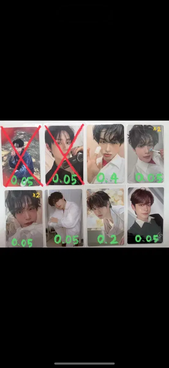 thumbnail-2